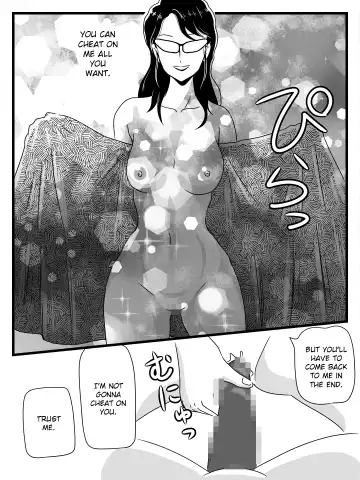 Toshiue Killer no Tomodachi ni Kaa-san o Netorareta Hanashi | A Story About My Milf-Killer Friend Who Cucked My Mom Fhentai - Page 44