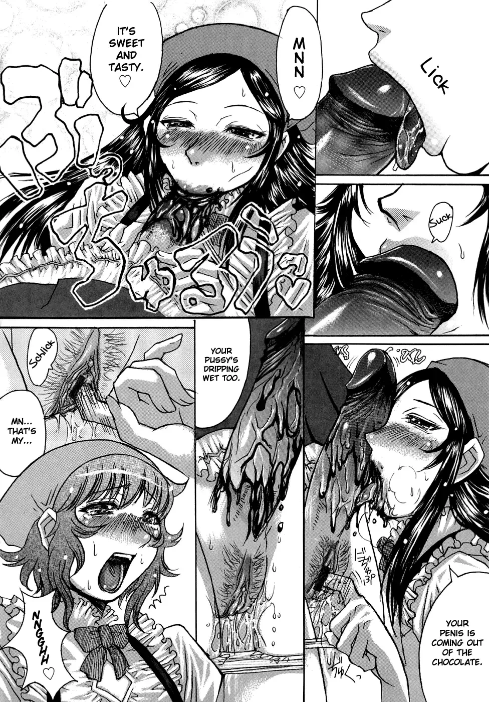 [Kokuryuugan] Bitter & Sweet Fhentai - Page 12