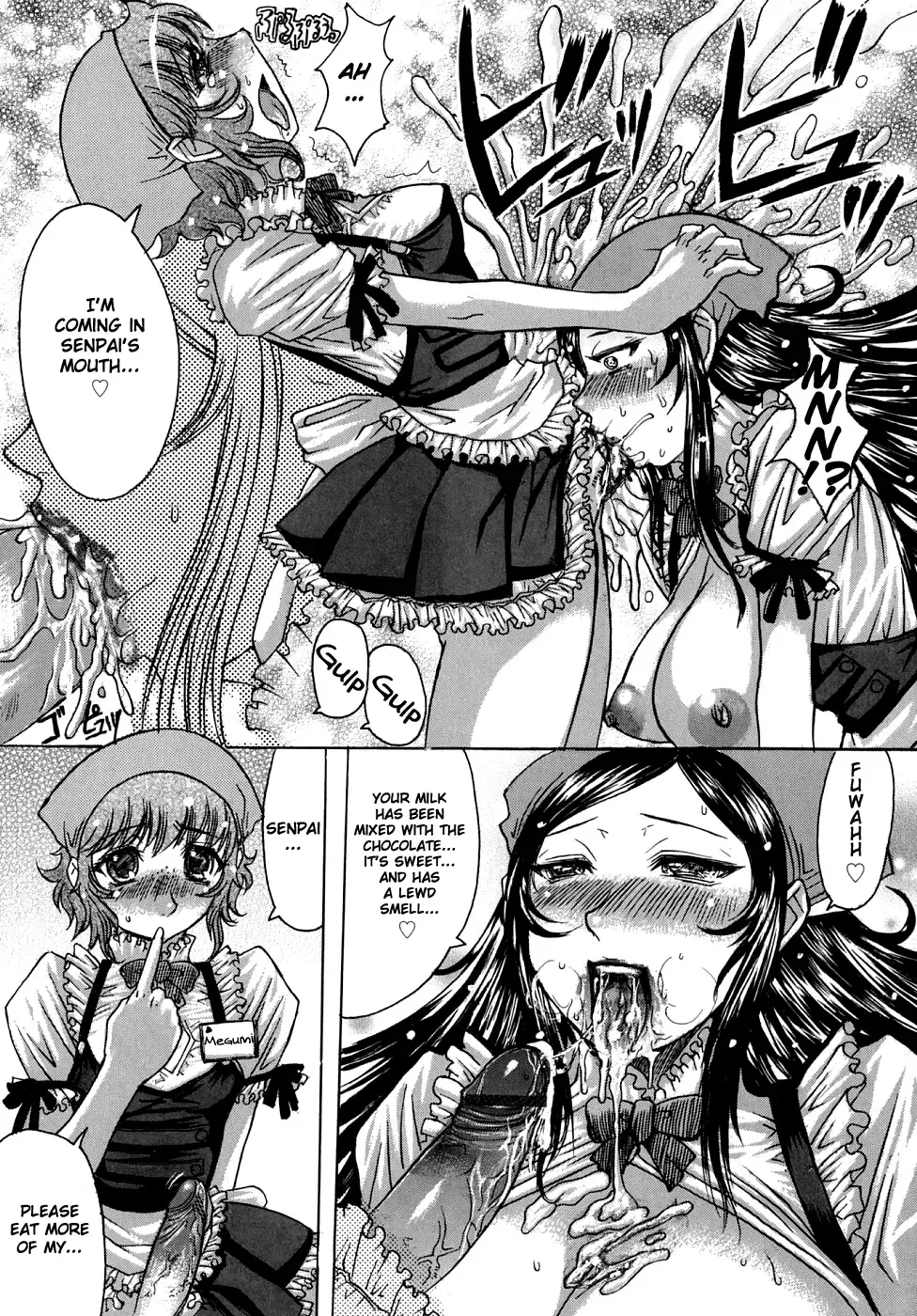 [Kokuryuugan] Bitter & Sweet Fhentai - Page 13