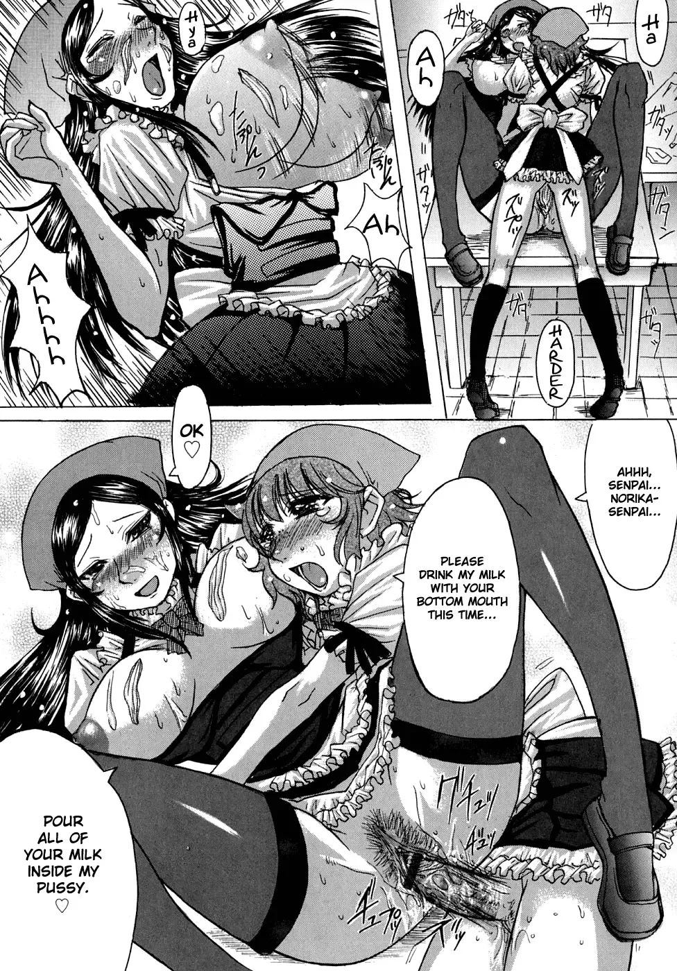 [Kokuryuugan] Bitter & Sweet Fhentai - Page 17
