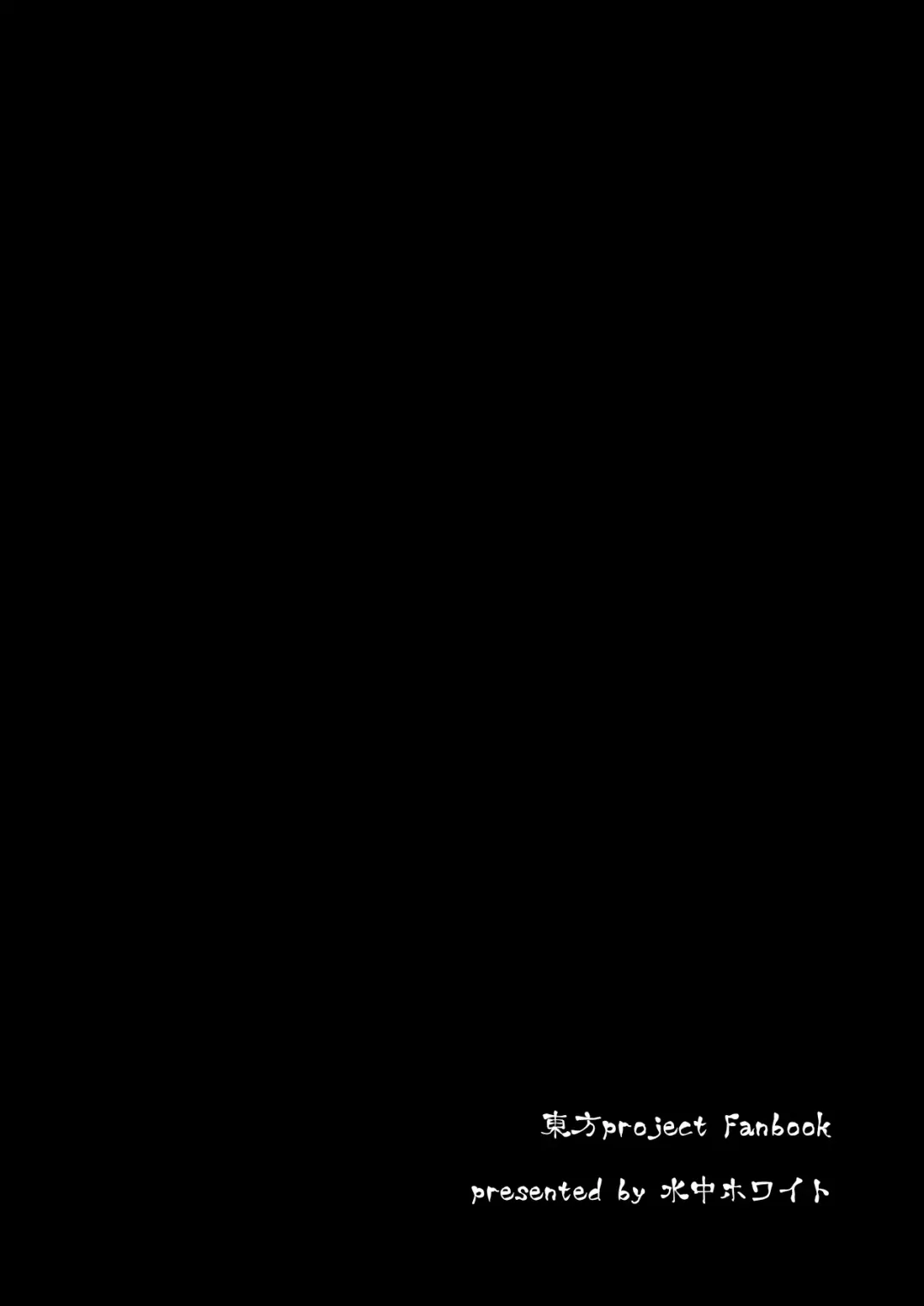 [Calpish] Kyokushoteki Kando 3000-bai Shoujo Kaihatsu Fhentai - Page 30