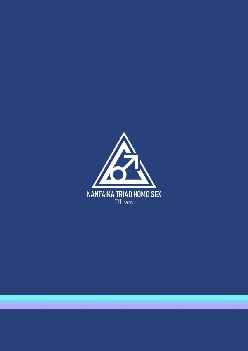 [Gojarun] Nantaika Triad Homo Sex Hon Fhentai - Page 22