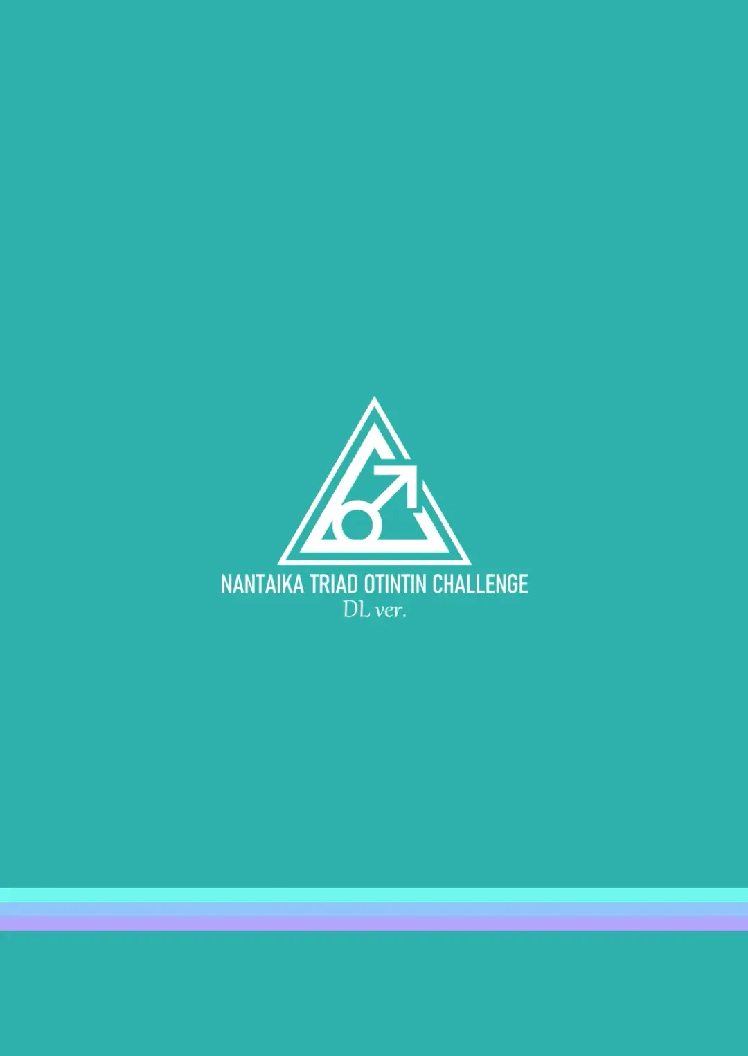 [Gojarun] Nantaika Triad to Yukai na Nakama-tachi Ochinchin Challenge Hon Fhentai - Page 22