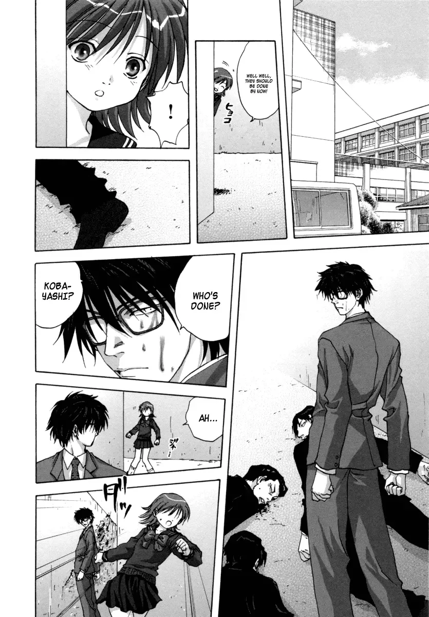 [Mitarashi Kousei] Kyou Ai | Forced Love Fhentai - Page 6