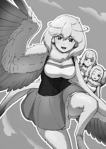 [Ganima] Torikago no Rakuen Fhentai - Page 2