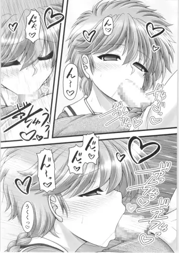 [Marui Ryuu] Triple Andante Fhentai - Page 11