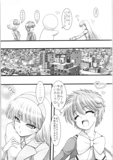 [Marui Ryuu] Triple Andante Fhentai - Page 6