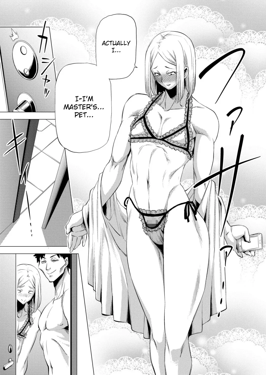 [Etuzan Jakusui] MIO5 HaraMarsh Fhentai - Page 14