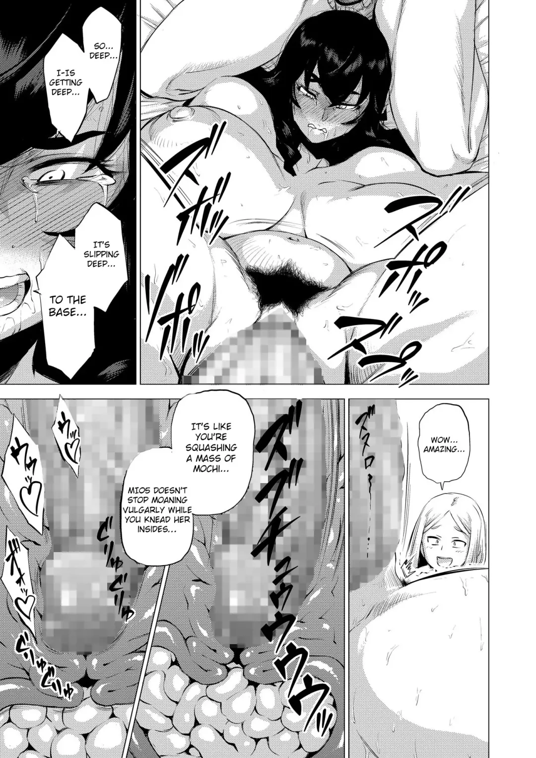 [Etuzan Jakusui] MIO5 HaraMarsh Fhentai - Page 16