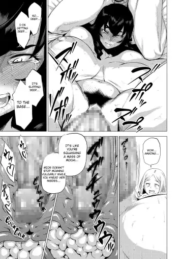 [Etuzan Jakusui] MIO5 HaraMarsh Fhentai - Page 16