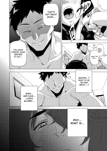 [Etuzan Jakusui] MIO5 HaraMarsh Fhentai - Page 7