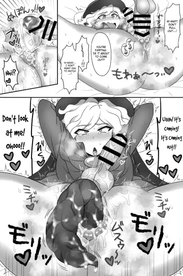 [Budou] Tora yo, Sakare | Tyger, Mating Bright Fhentai - Page 12