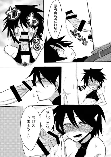 [Amesawa Yagi] Shota Succubus Vol. 1 Fhentai - Page 11