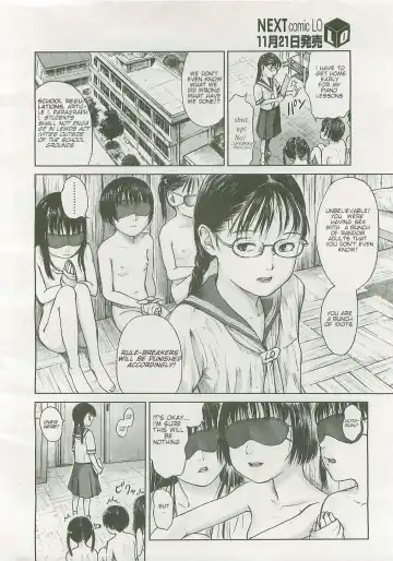 [Amagappa Shoujogun] Hotaru no Hikari | A Firefly's Glow Fhentai - Page 2
