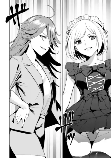 [Tomohiro Kai] Desuraba vol 04 (uncensored) Fhentai - Page 12