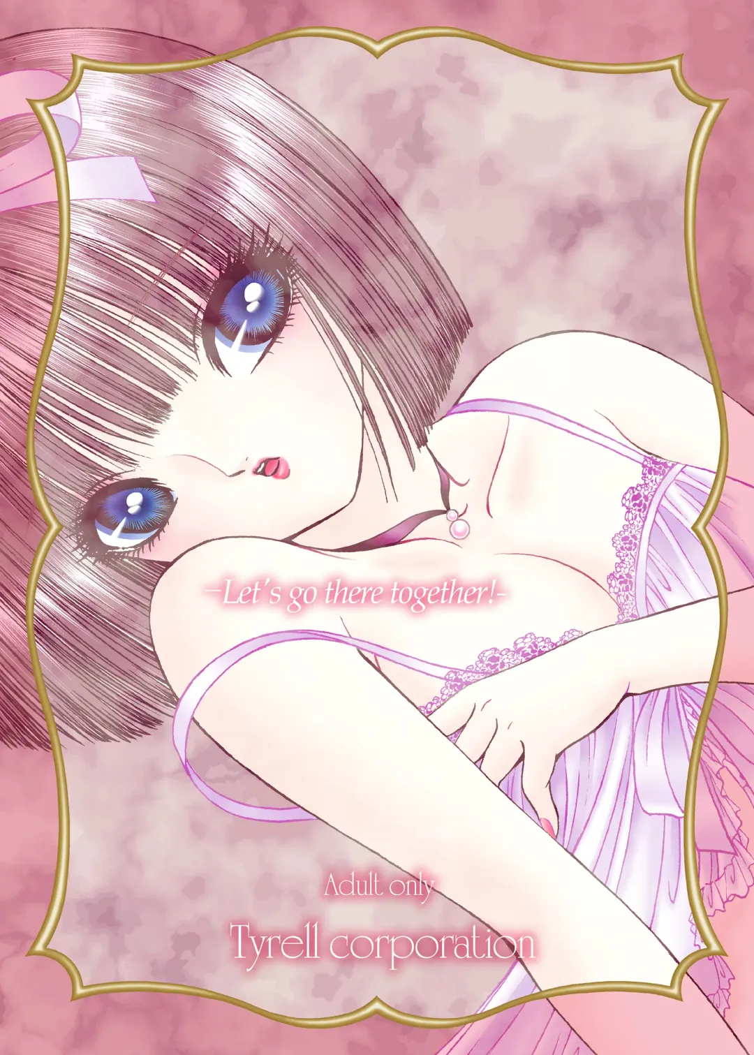 [Senno Knife] Milky Way Fhentai - Page 34