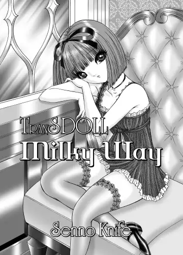 [Senno Knife] Milky Way Fhentai - Page 3