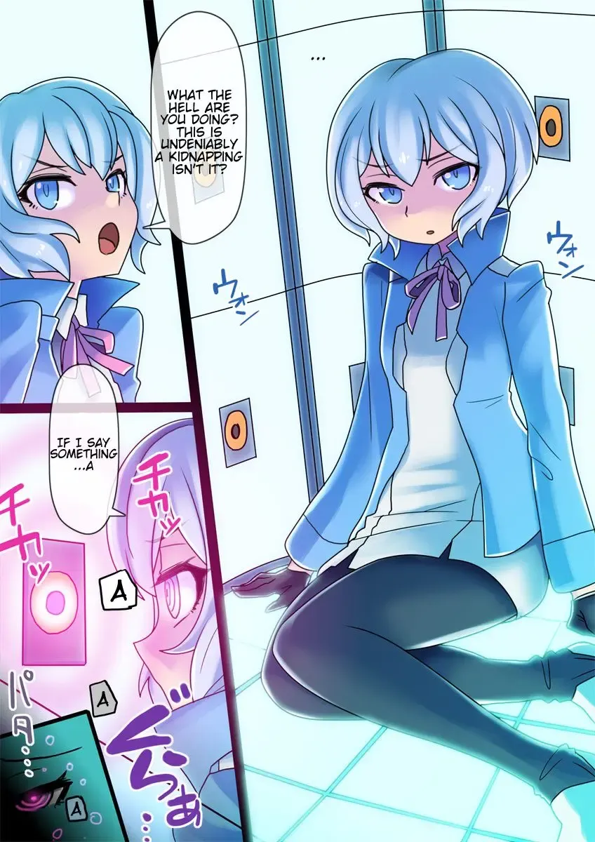 [581] Kijima Shia no Pla Model-ka | Kijima Shia's Plastic Model-ization Fhentai - Page 1