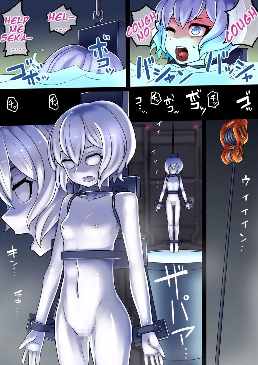 [581] Kijima Shia no Pla Model-ka | Kijima Shia's Plastic Model-ization Fhentai - Page 3