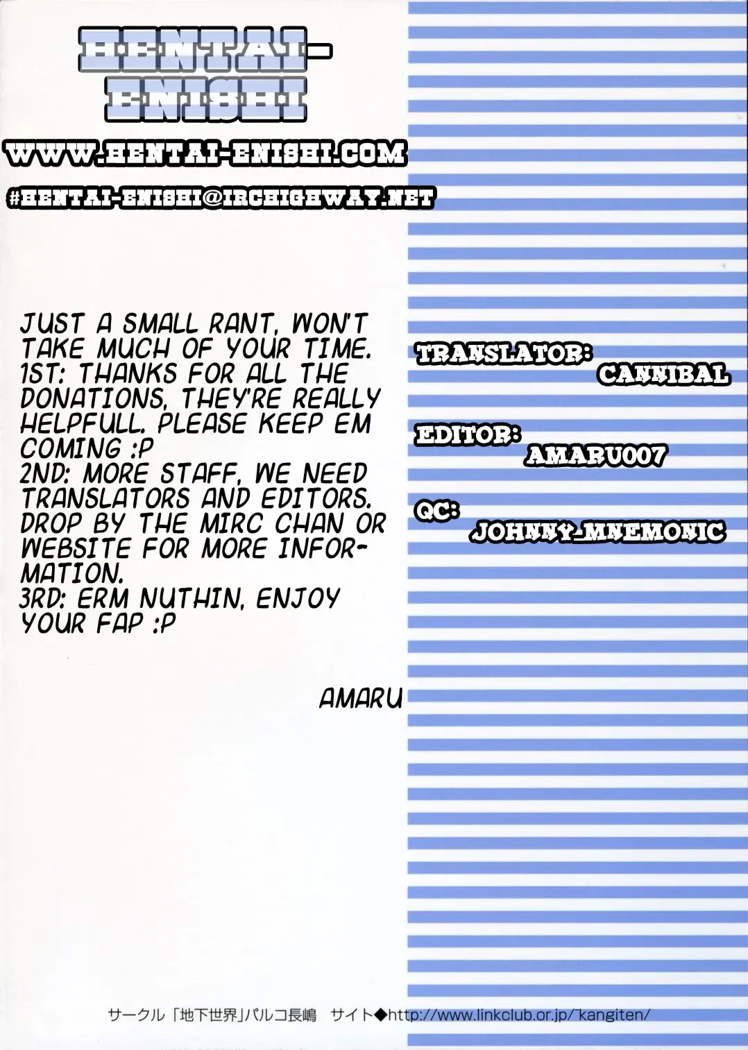 [Palco Nagashima] Mio Sensei to Obenkyou Fhentai - Page 26