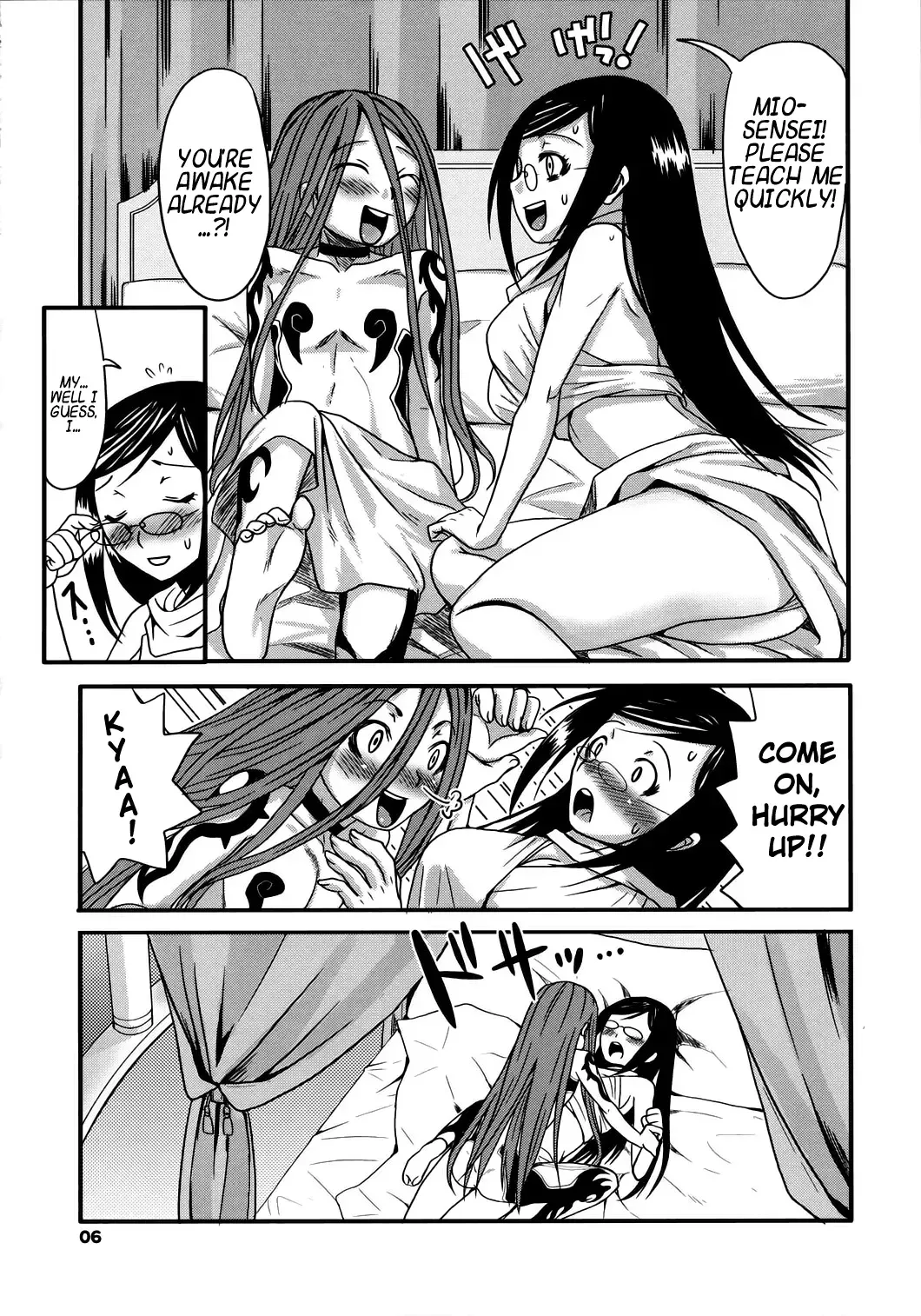 [Palco Nagashima] Mio Sensei to Obenkyou Fhentai - Page 5