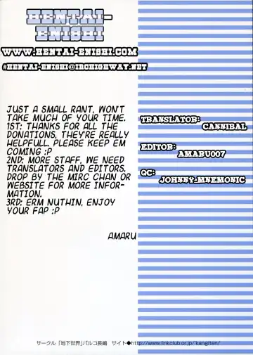 [Palco Nagashima] Mio Sensei to Obenkyou Fhentai - Page 26