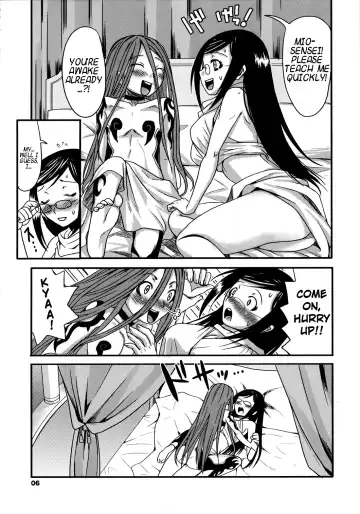 [Palco Nagashima] Mio Sensei to Obenkyou Fhentai - Page 5