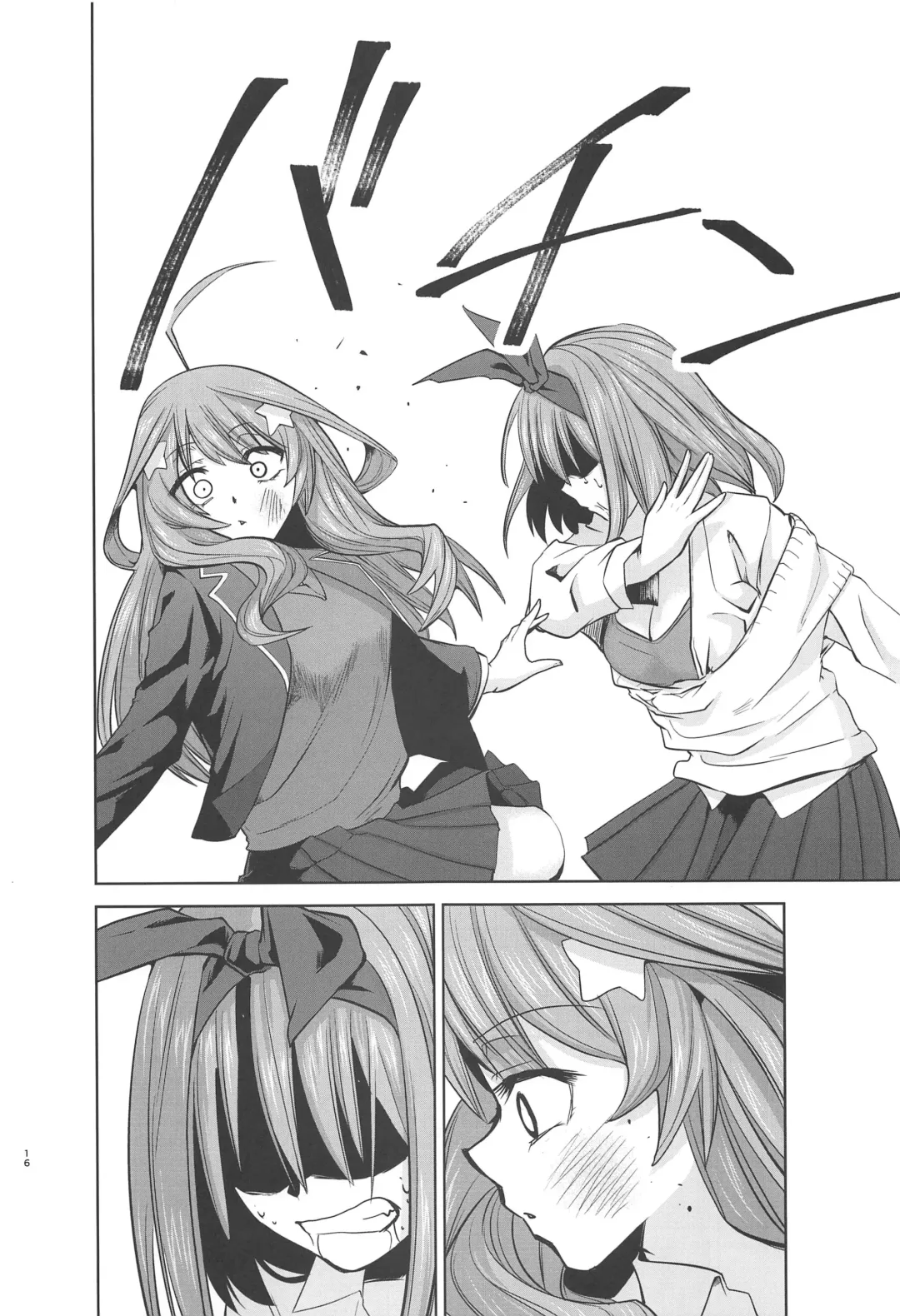 [Kimimaru] Gotoubun no Seidorei ∬ Fhentai - Page 31