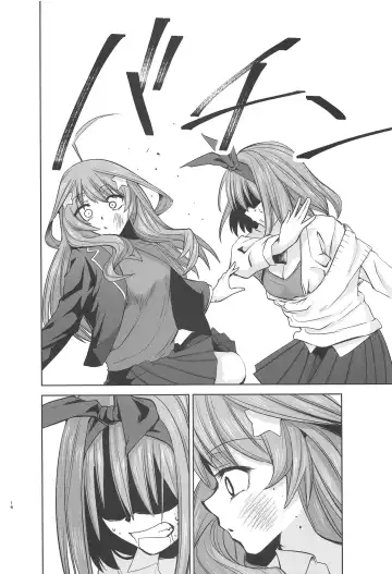 [Kimimaru] Gotoubun no Seidorei ∬ Fhentai - Page 31