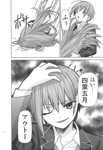 [Kimimaru] Gotoubun no Seidorei ∬ Fhentai - Page 33