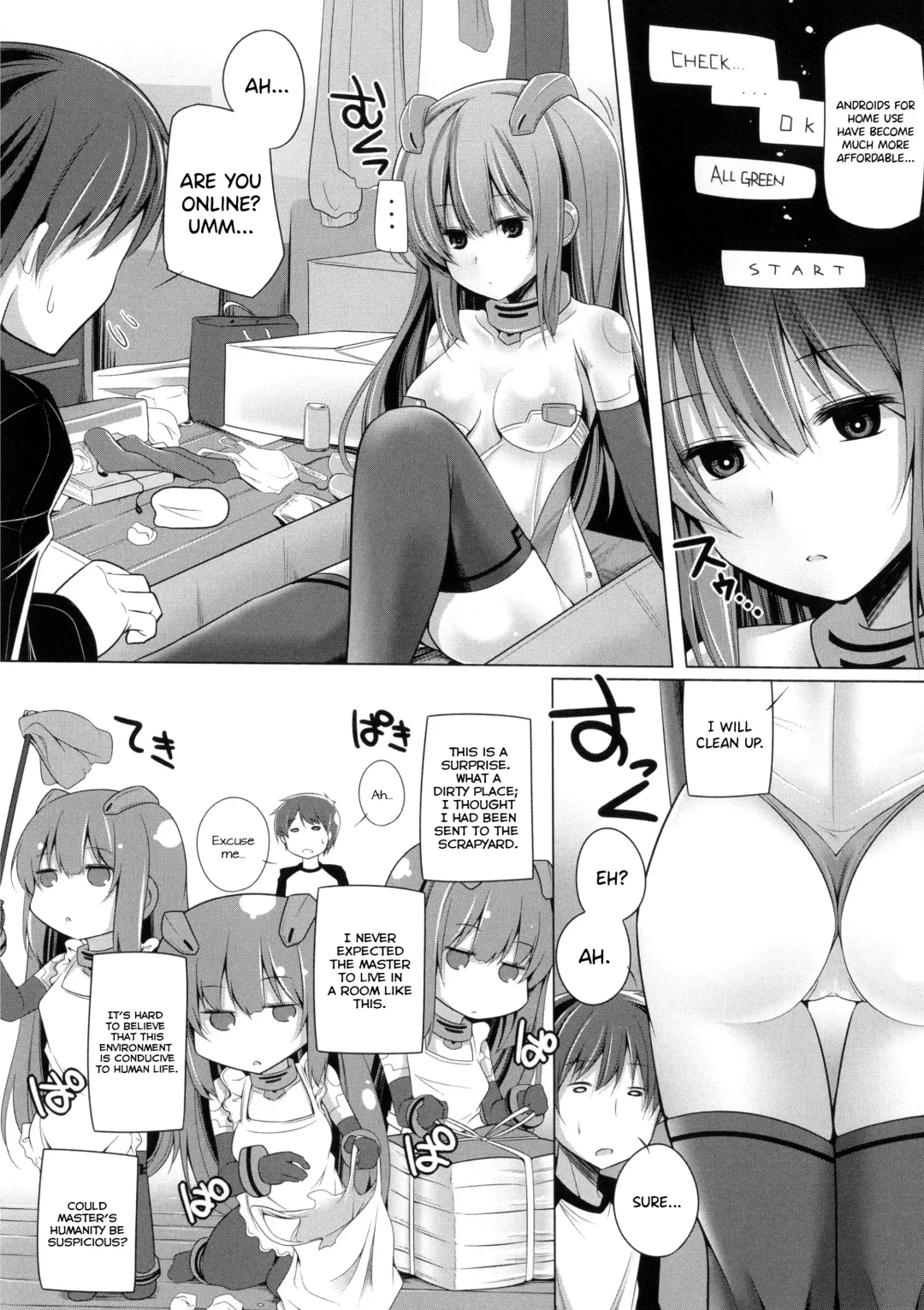 [Yoshida] Mirai Kairozu ni Android + 2 Plus Fhentai - Page 6