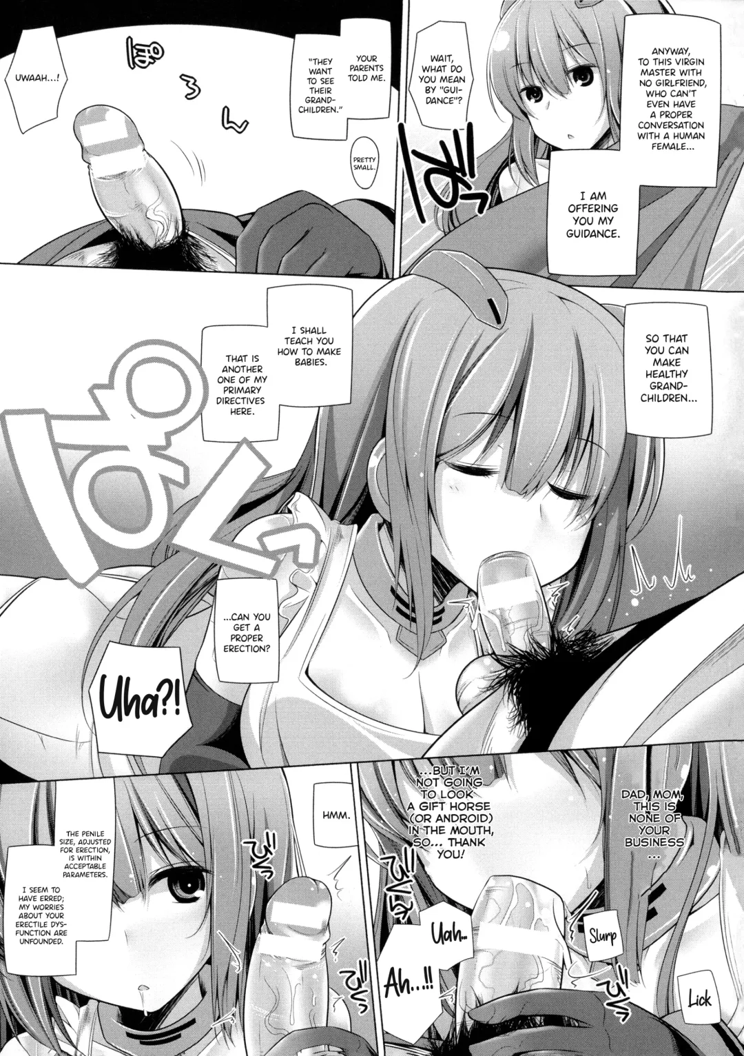 [Yoshida] Mirai Kairozu ni Android + 2 Plus Fhentai - Page 9