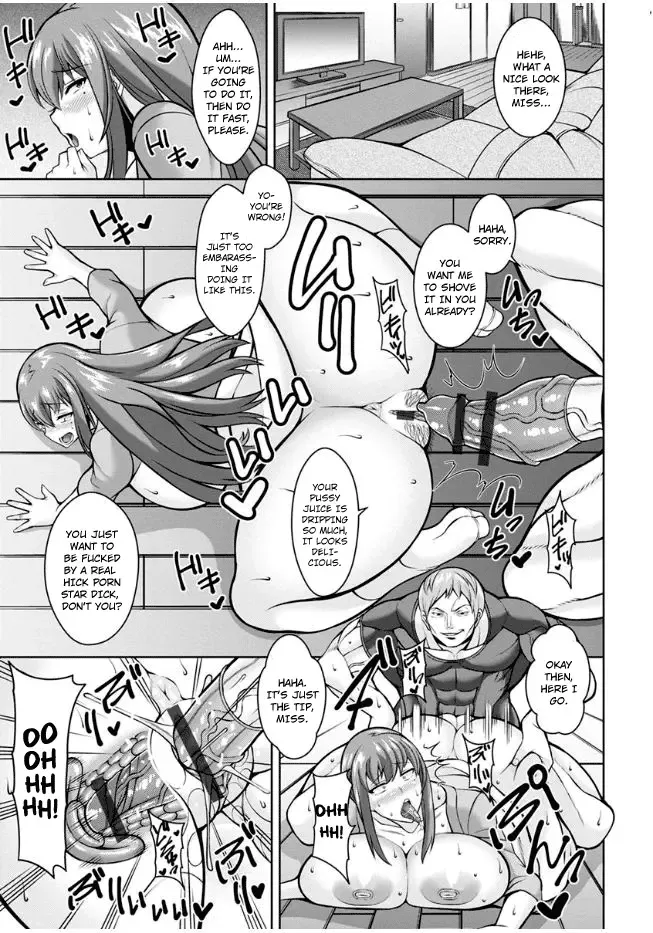 [Drachef] AV Nai Danchizuma | Dangerous Wife Fhentai - Page 15