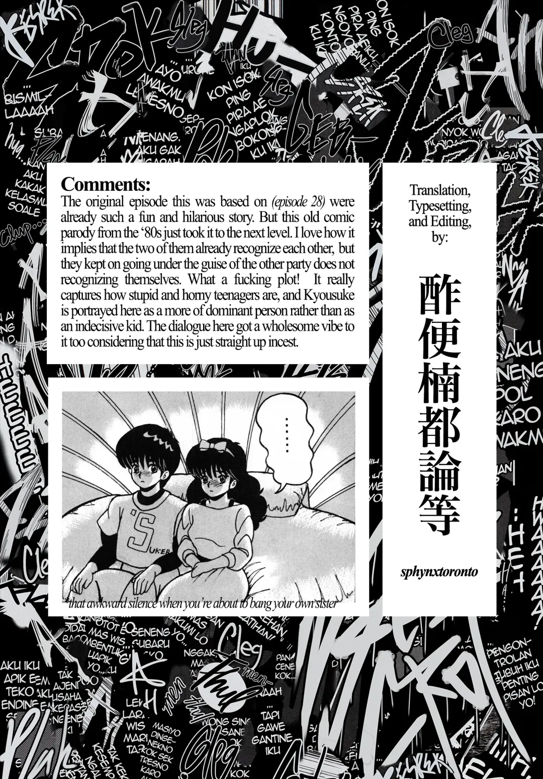 [Woody] ORANGE CRUSH K-I-M-A-G-U-R-E Subcharacter EDITION Fhentai - Page 29