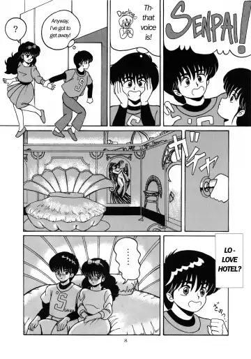 [Woody] ORANGE CRUSH K-I-M-A-G-U-R-E Subcharacter EDITION Fhentai - Page 9