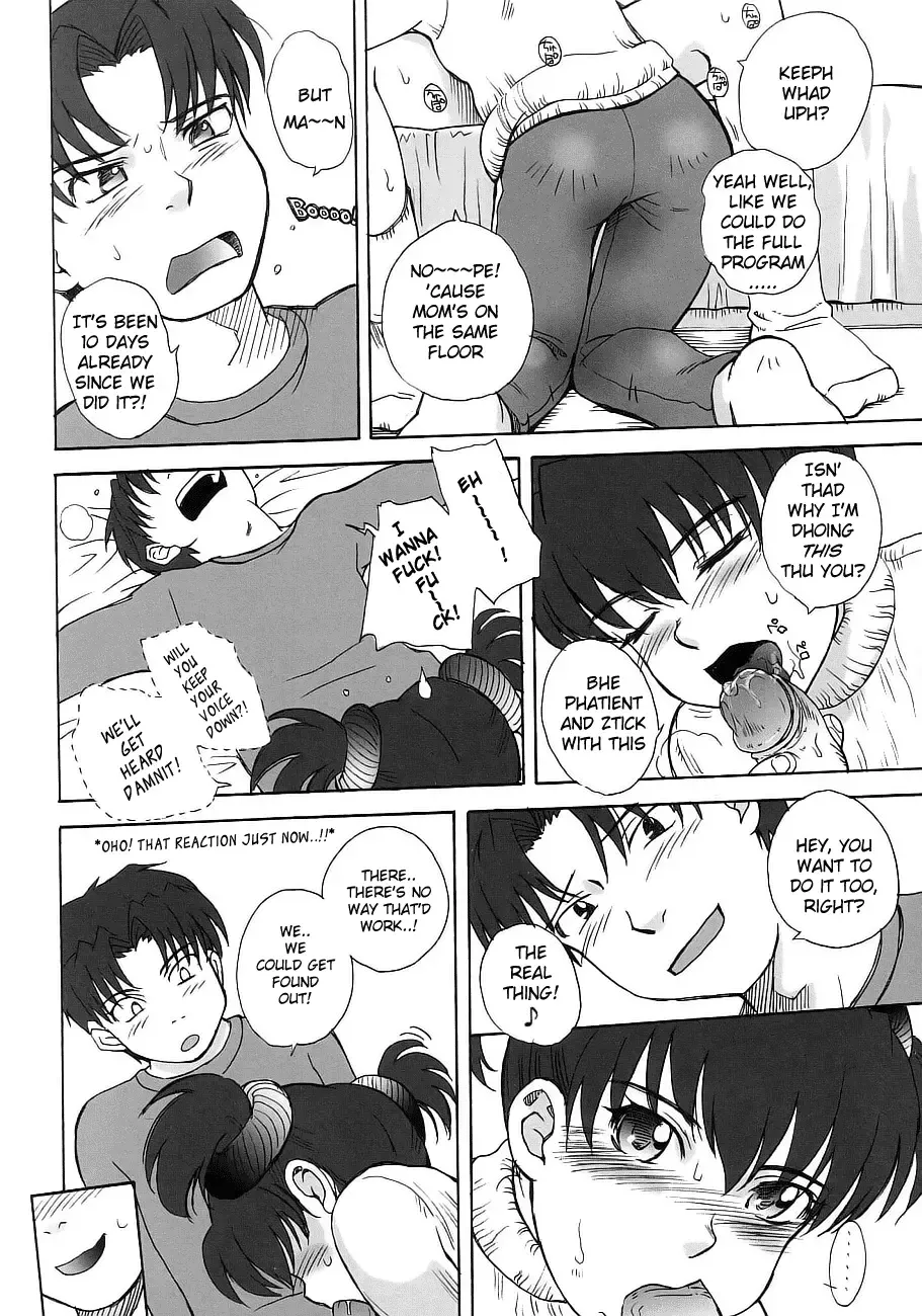 [Tsukino Jyogi] Mousou Diary ~ Advanced Fhentai - Page 3
