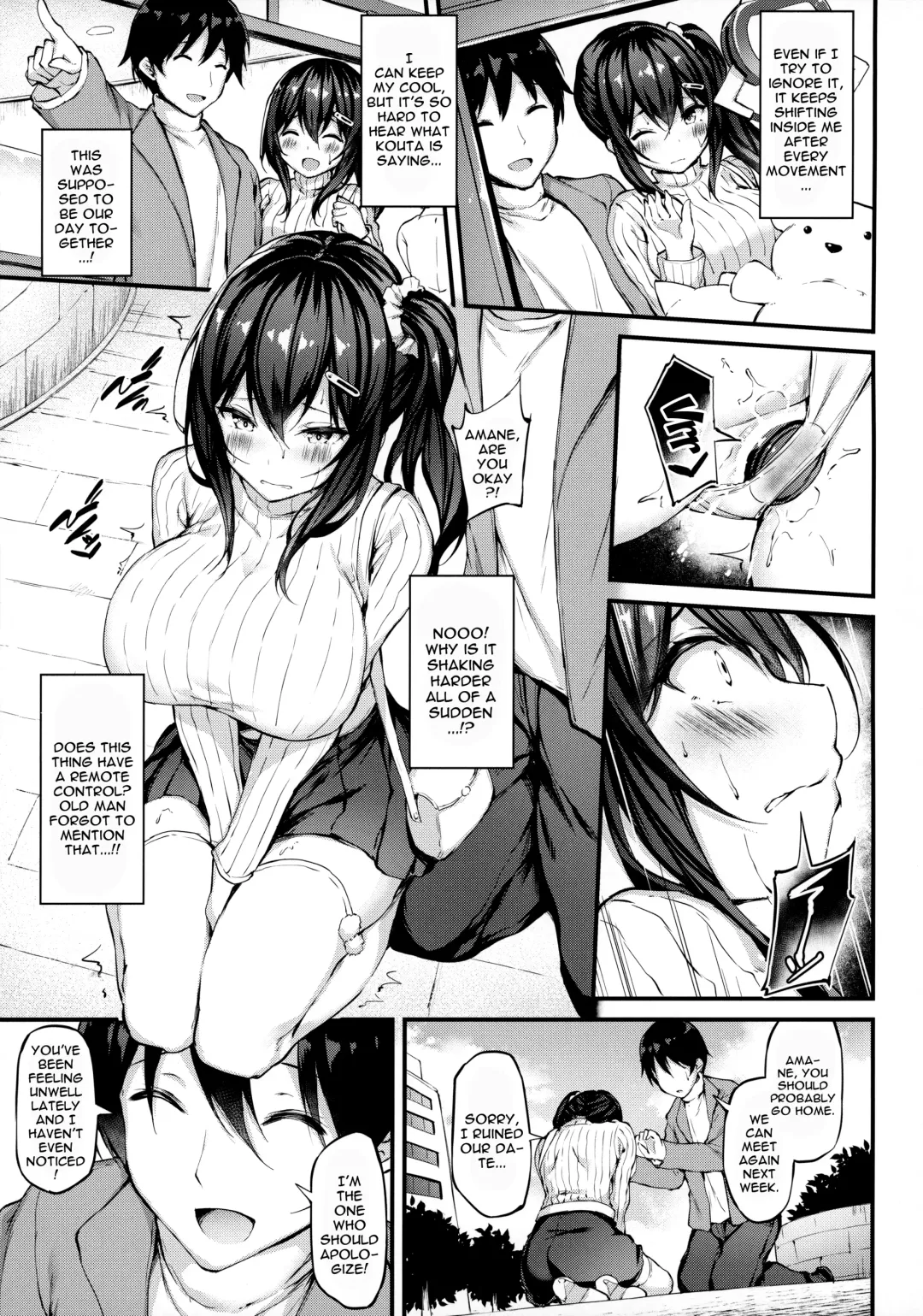 [Xe] Kanojo ga Separate o Matou Riyuu -Mizukara Nozomu Chuunen Oji-san to no Kantsuu Jijou- Fhentai - Page 14