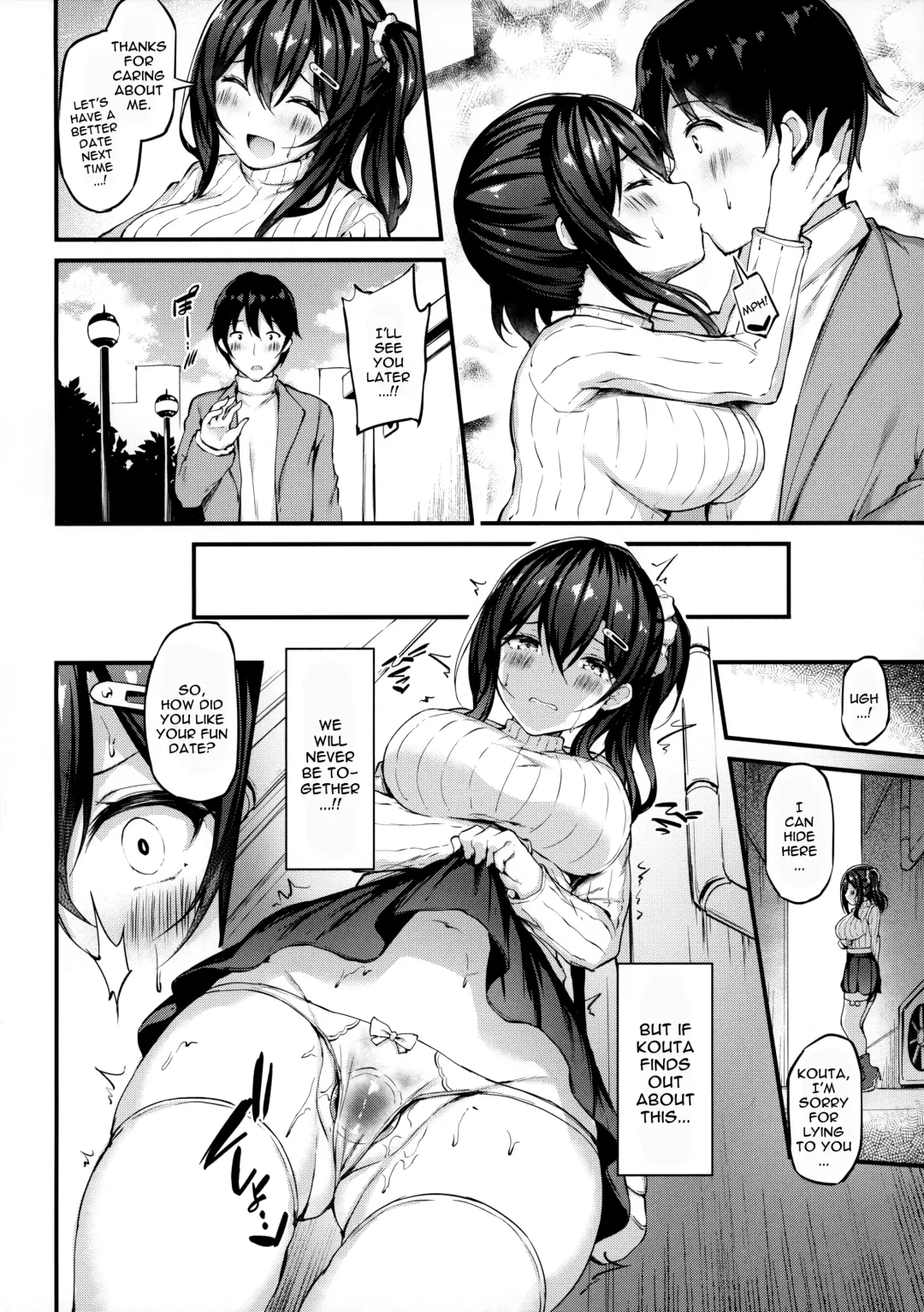 [Xe] Kanojo ga Separate o Matou Riyuu -Mizukara Nozomu Chuunen Oji-san to no Kantsuu Jijou- Fhentai - Page 15