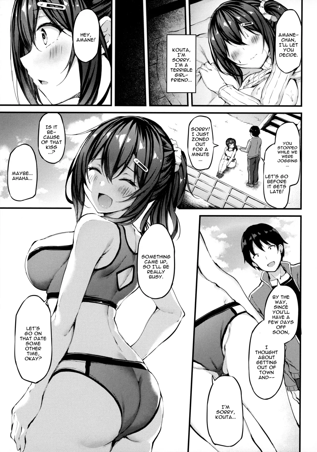 [Xe] Kanojo ga Separate o Matou Riyuu -Mizukara Nozomu Chuunen Oji-san to no Kantsuu Jijou- Fhentai - Page 24