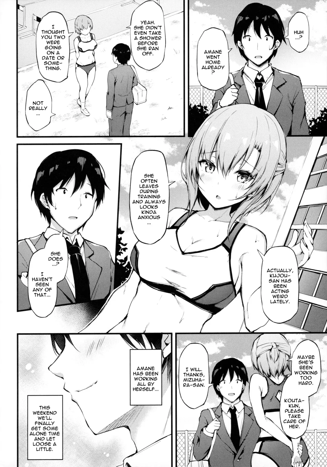 [Xe] Kanojo ga Separate o Matou Riyuu -Mizukara Nozomu Chuunen Oji-san to no Kantsuu Jijou- Fhentai - Page 3