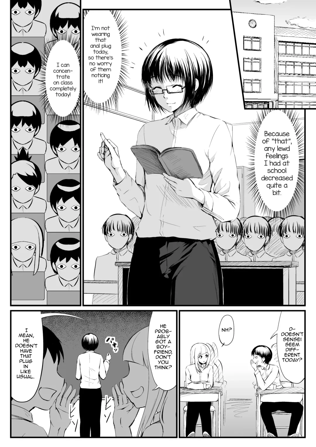 Quickie Fhentai - Page 20