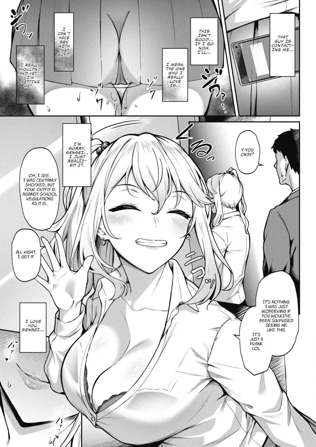 [3104] Teguri Yoseru Amai Yuuwaku | The Sweet Temptation That Beckons Fhentai - Page 15
