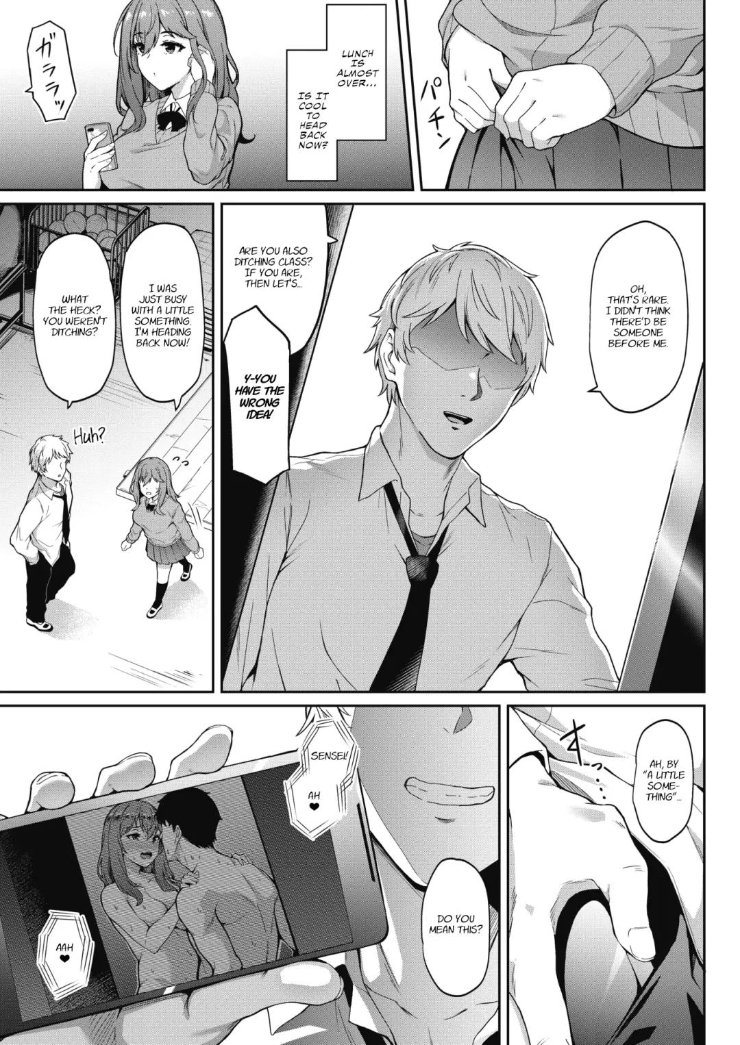 [3104] Teguri Yoseru Amai Yuuwaku | The Sweet Temptation That Beckons Fhentai - Page 3