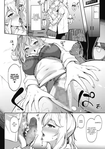 [3104] Teguri Yoseru Amai Yuuwaku | The Sweet Temptation That Beckons Fhentai - Page 16