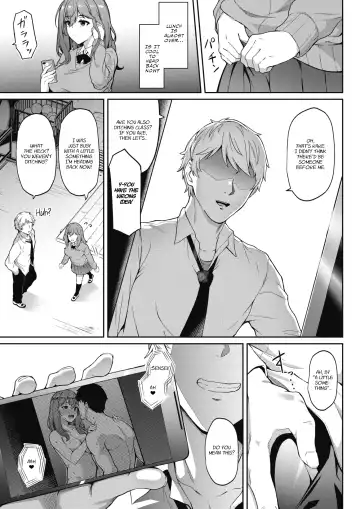 [3104] Teguri Yoseru Amai Yuuwaku | The Sweet Temptation That Beckons Fhentai - Page 3