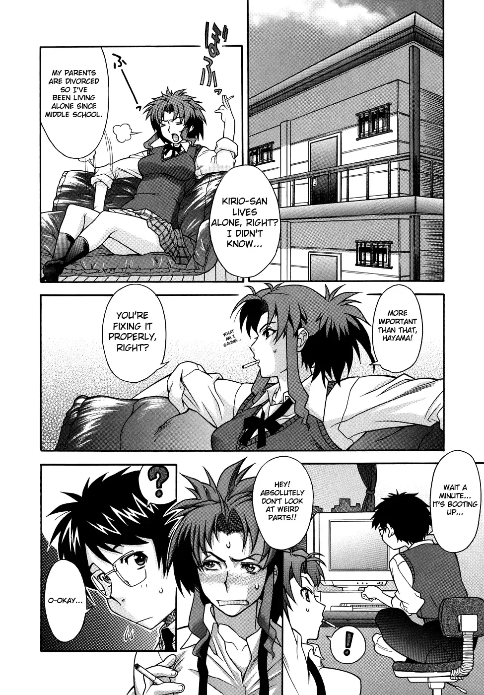 [Shinkai] Kijyou no Kuuron Fhentai - Page 10