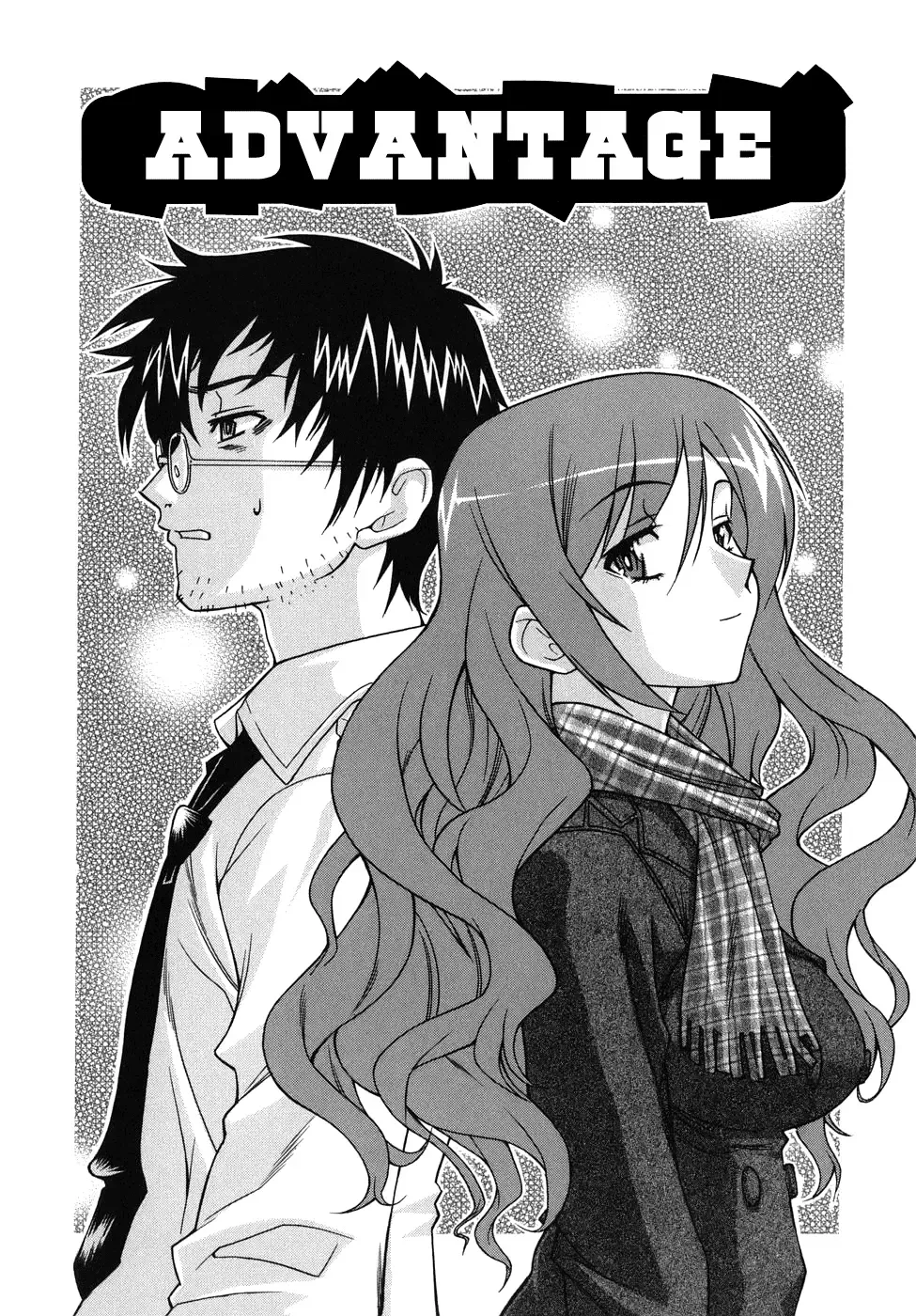 [Shinkai] Kijyou no Kuuron Fhentai - Page 100