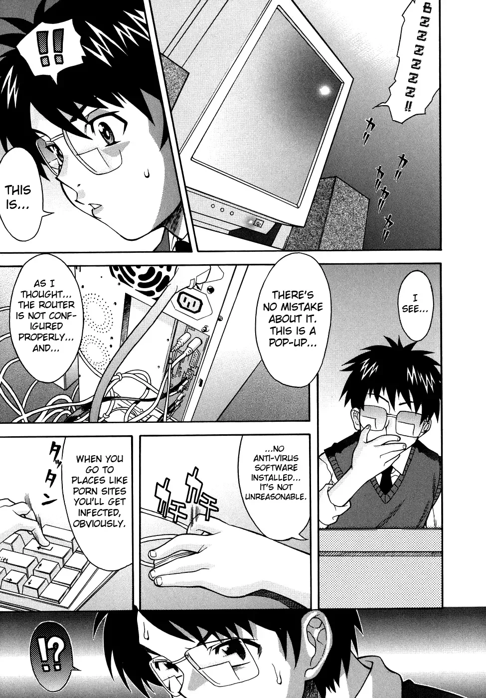 [Shinkai] Kijyou no Kuuron Fhentai - Page 11