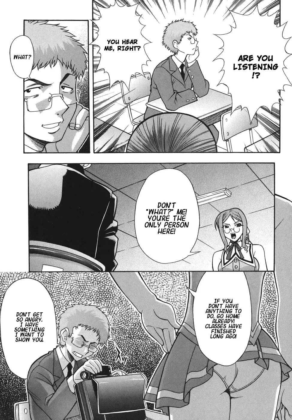 [Shinkai] Kijyou no Kuuron Fhentai - Page 125