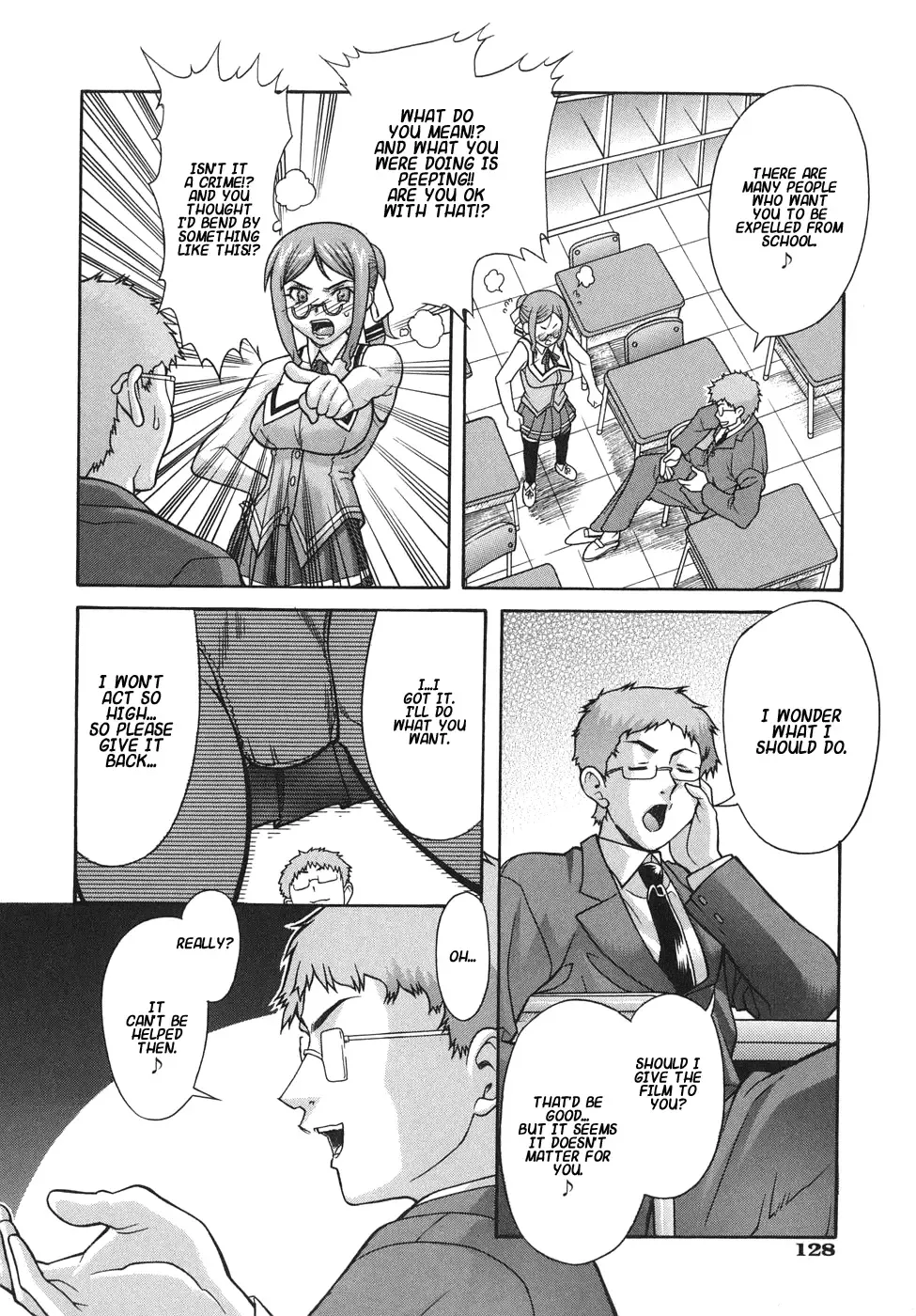 [Shinkai] Kijyou no Kuuron Fhentai - Page 128